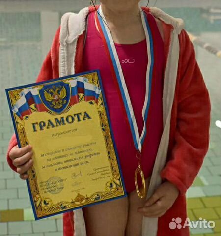 Купальник спортивный детский