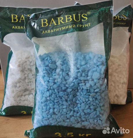 Аквариумный грунт barbus 3,5 кг