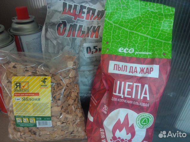 Щепа для копчения