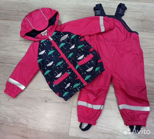 Демисезонный костюм