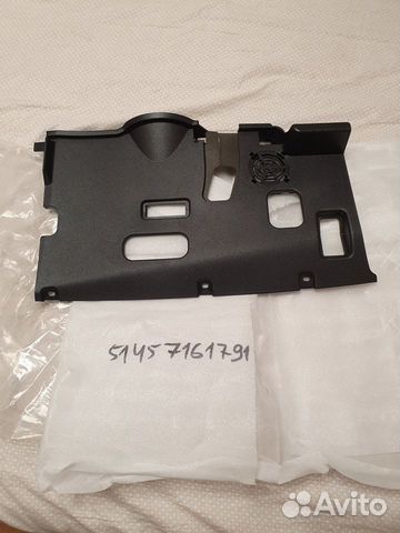 Обшивка для педального механизма