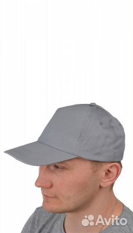 Кепка бейсболка мужская
