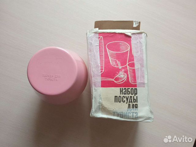 Набор посуды для туриста из мелалита СССР
