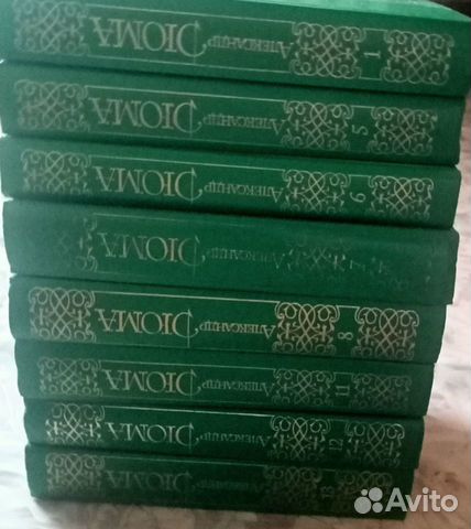 А. Дюма, А.Франс, Ж. Верн, Ч.Диккенс, М.Твен и пр