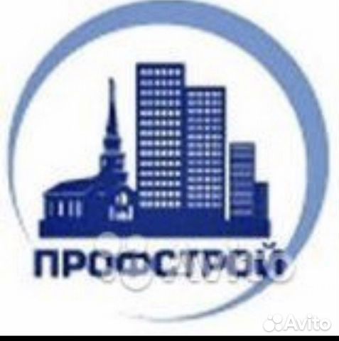Сип профстрой ростов на дону. ПРОФСТРОЙ. ПРОФСТРОЙ проекты. ПРОФСТРОЙ для окон. Программа ПРОФСТРОЙ.