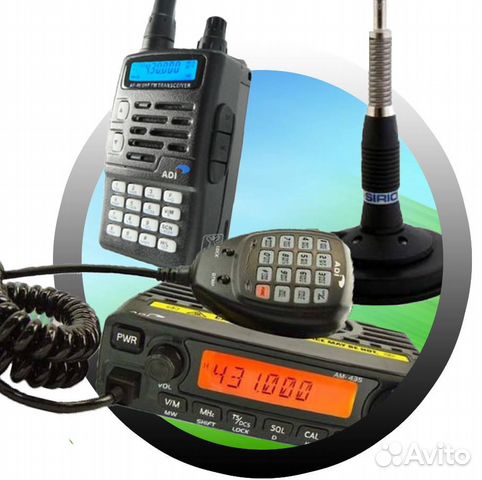 Рации радиостанции в Самаре