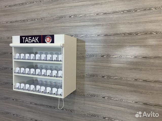 Шкаф для сигарет подвесной