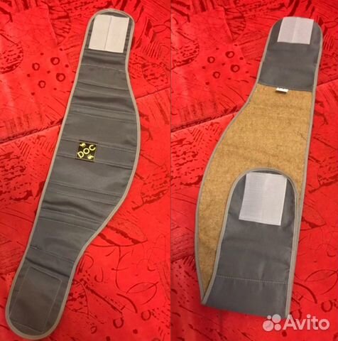 Пояс согревающий верблюжья шерсть