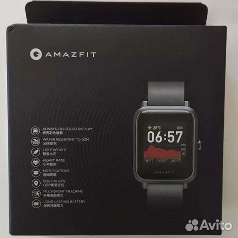 amazfit bip s lite notification