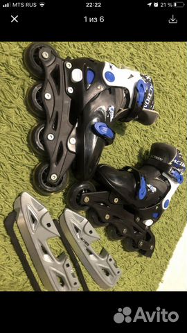 Коньки ролики 2 в 1