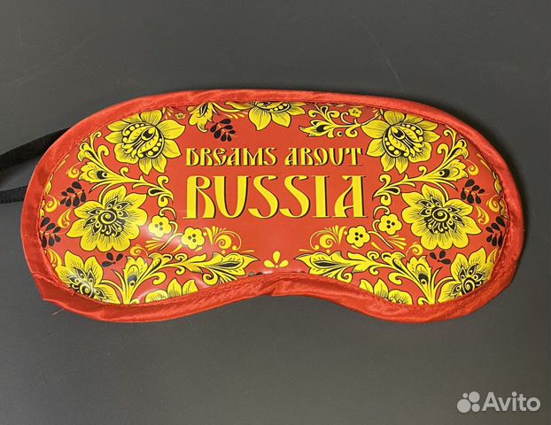 Маска для сна