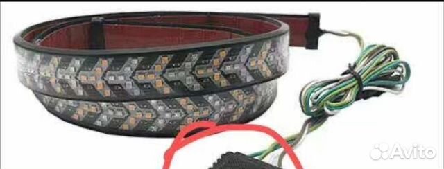 Светодиодная лента для автомобиля
