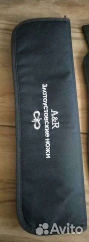 Чехол для мачете Боярин Златоуст