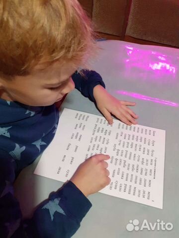 Детский логопед