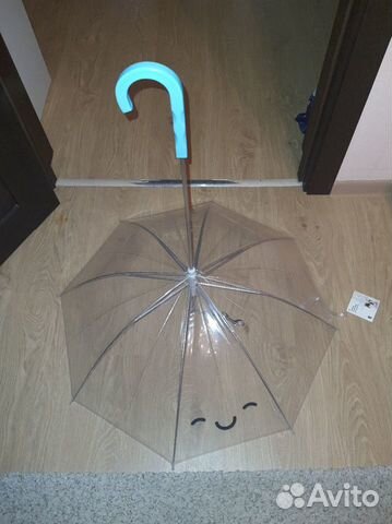 Зонт для собак