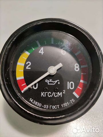 Механический указатель давления масла