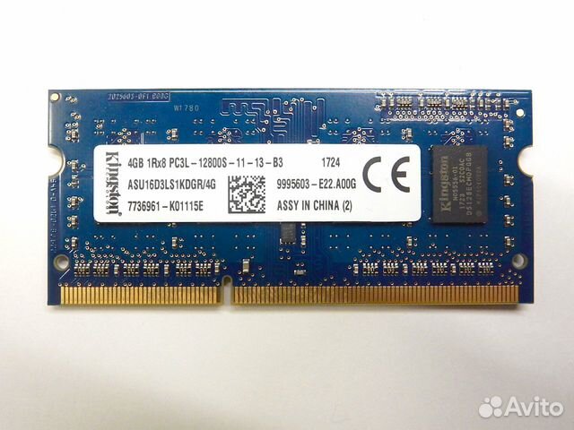 Оперативная память 4GB PC3L-12800S-11-13-B3
