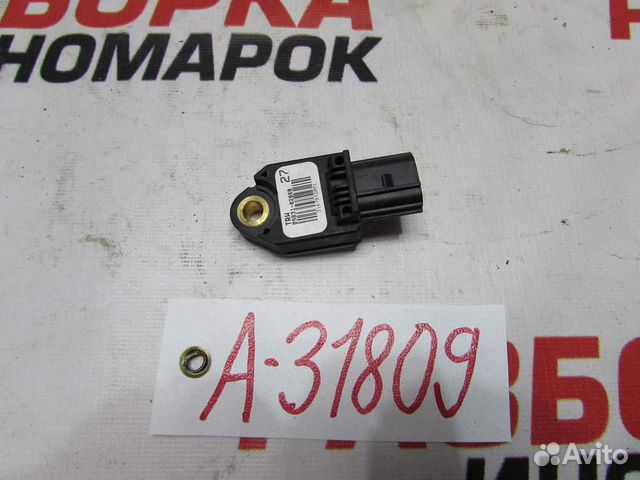 Датчик AIR BAG для Toyota Corolla 10 2006-2013г