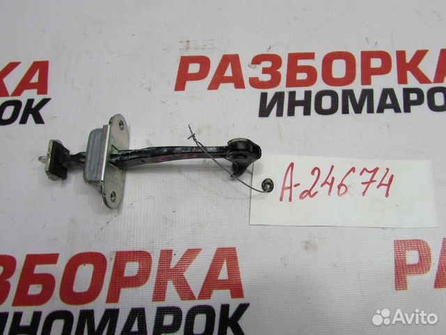 Ограничитель двери для Nissan Murano 2 2008-2015г