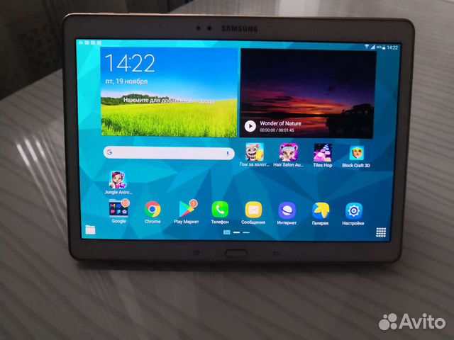 Samsung galaxy Tab S 10.5 SM-T805