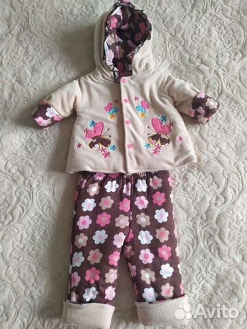 Костюм детский новый