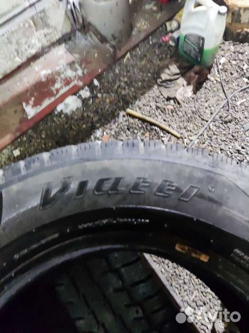 Viatti 235/65 R16C