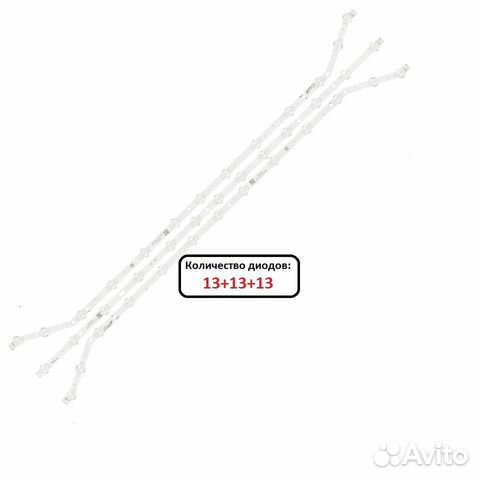 Подсветка для тв d3GE-400SMB-R3 D3GE-400SMA-R2