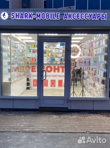 Ремонт телефонов