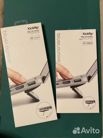 Kickflip. Подставка для MacBook 13”