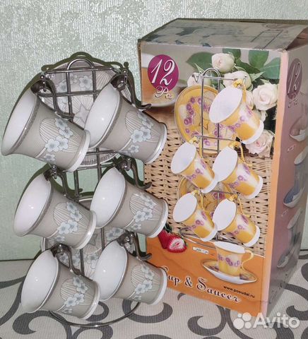 Кофейные чашки