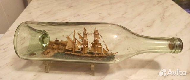Корабль в бутылке. Антиквариат