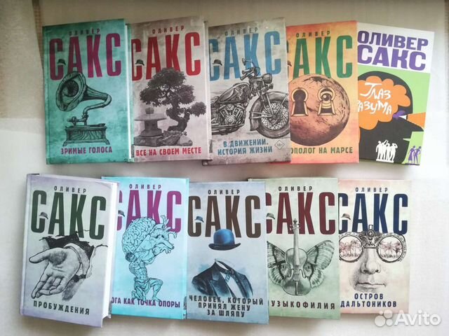 Познавательная литература