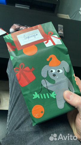 Открытие счетов