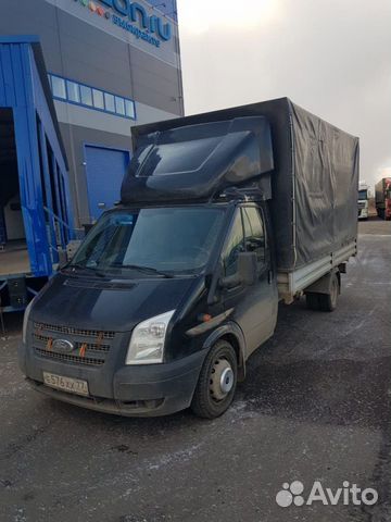 Озон Доставка. Фулфилмент