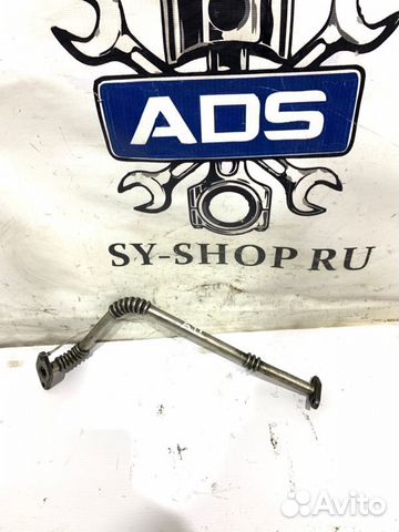 Трубка турбокомпрессора маслоотводящая Ssangyong