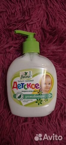 Мыло жидкое детское