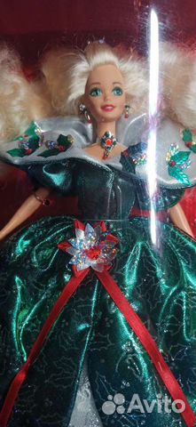 Barbie Holidays 1995 mattel