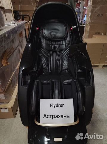 Массажное кресло премиальное Kezga Chair v.302