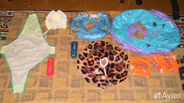 Принадлежности для купания и другое