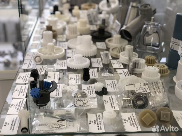 Запчасти для бытовой техники