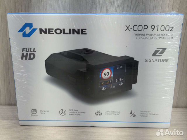 Xcop 9100z. Neoline x cop 9100z коробка задняя. Neoline xcop93c.