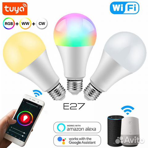 Умная лампочка (Wi-Fi)