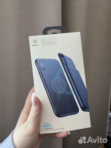 Повербанк Baseus