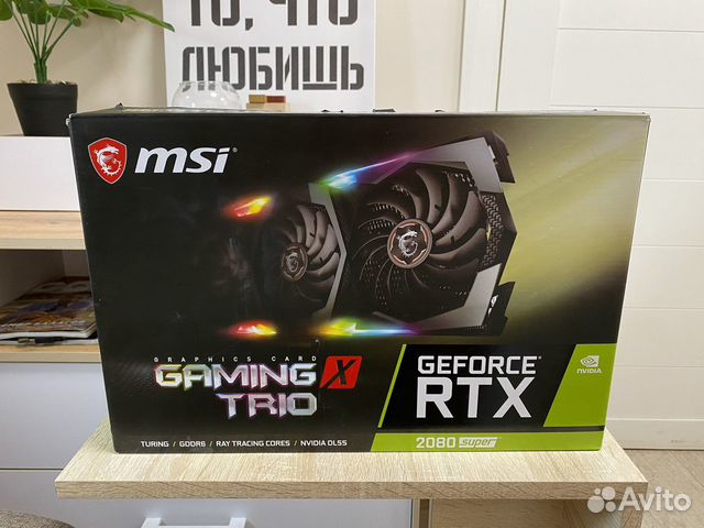 Msi geforce rtx 2080 super