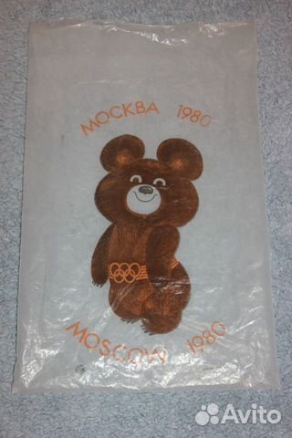 Петлицы вдв СССР