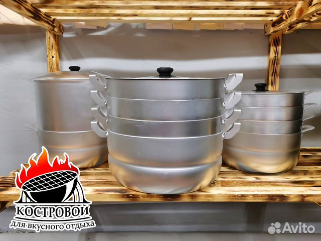 Мантоварки в наличии