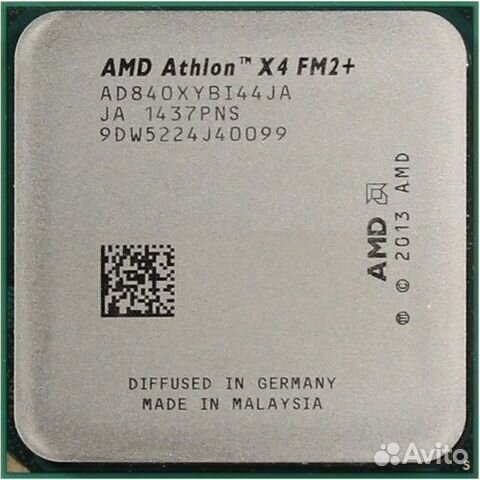 Процессор AMD Athlon II X4 840 (FM2+, 3.1-3.8Hhz