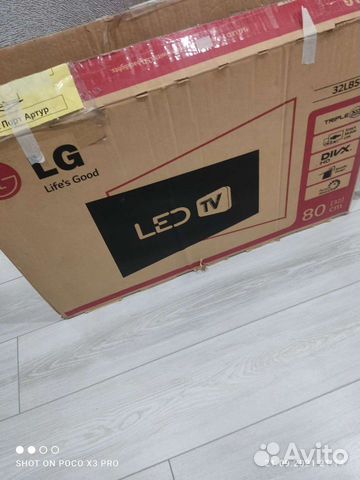 Телевизор бу LG 32