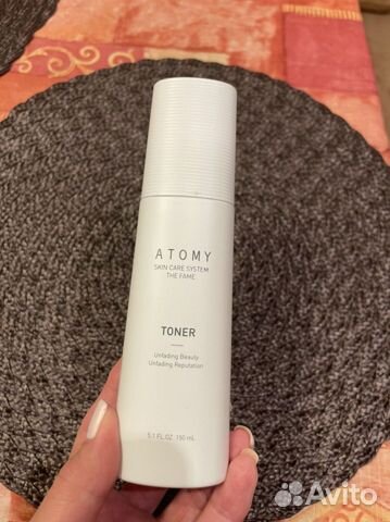 Флакон с дозатором