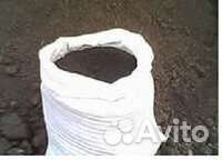 Чернозем в мешках